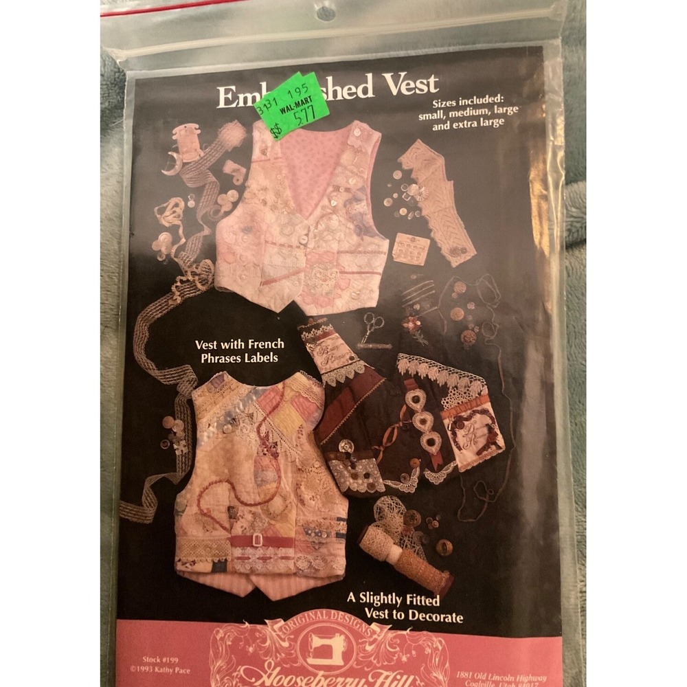 Quilt vest pattern Gooseberry Hill vintage crazy quilt patchwork pattern vest